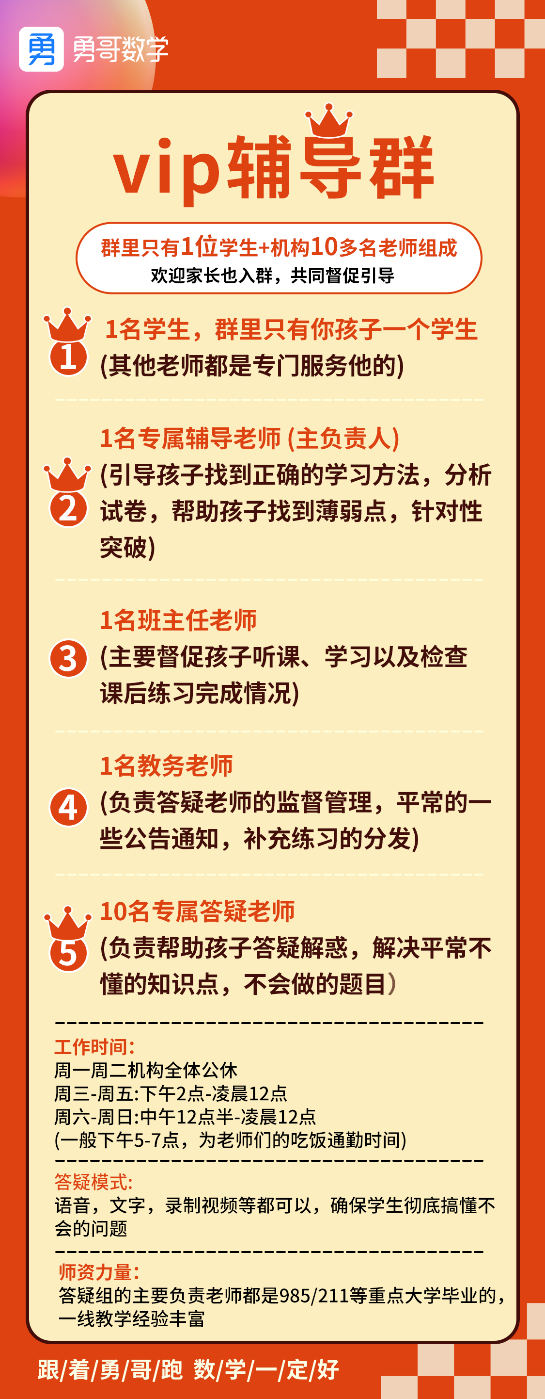 1c1e9c72c96ed052364275aebc17581a.png